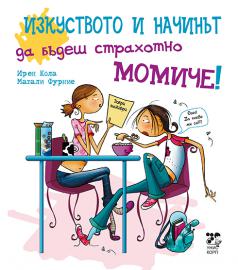 book